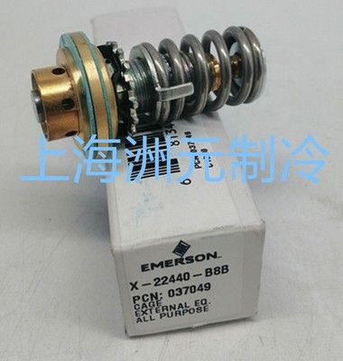1PC NEW   Expansion Valve TCLE Spool X22440B8B X-22440-B8B  *gb