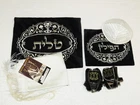 New Kosher Tefillin Set (Peshutim Dakkot) Left Arm, Tallit, Bags & Kippah