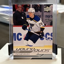 2024-25 UD Series One Zachary Bolduc Young Guns #201 (RC)