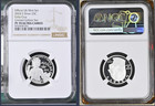 2024 United States Mint Limited Edition Silver Proof Set - NGC PF 70 Ultra Cam — photo 7