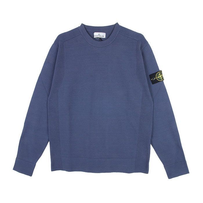 Fire Tender Stone Island Dust Blue Hoodie Stone Island Men's Wool