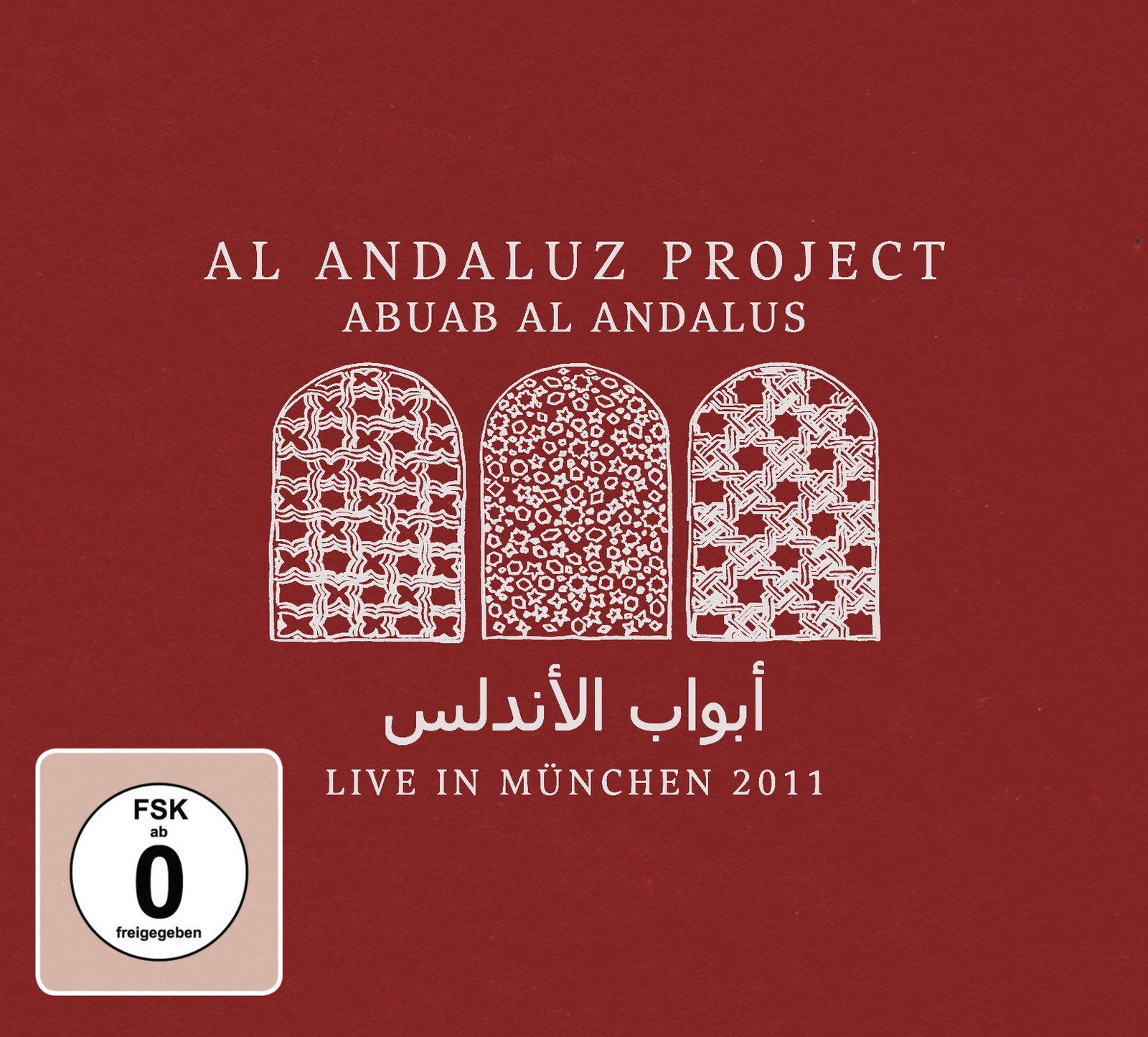 Al Andaluz Project AL ANDALUZ PROJECT-LIVE IN MUNCHEN 2011 -CD+DVD- (CD)