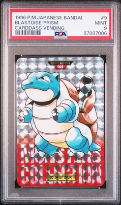【最終値下げ‼️即購入OK】クワトロバーストキャビプレミア Pokemon card s8b 243/184 Silver Crobat V CSR VMAX Climax | eBay