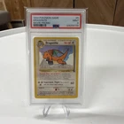 1999 POKEMON GAME MOVIE PROMO #5 DRAGONITE PSA 9