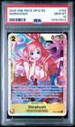 PSA 10 Shirahoshi SR OP12-102 2025 Op12-Legacy Of The Master #102
