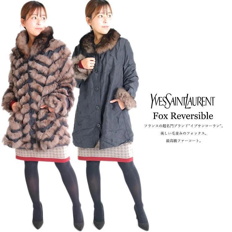 Saint Laurent Coats, Jackets & Vests for Fur Outer Shell Women for