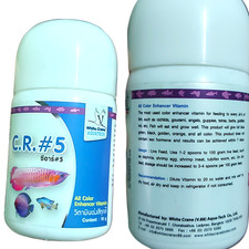 10g C.R.#5 Vitamina esaltante per tutti i tipi di pesce K