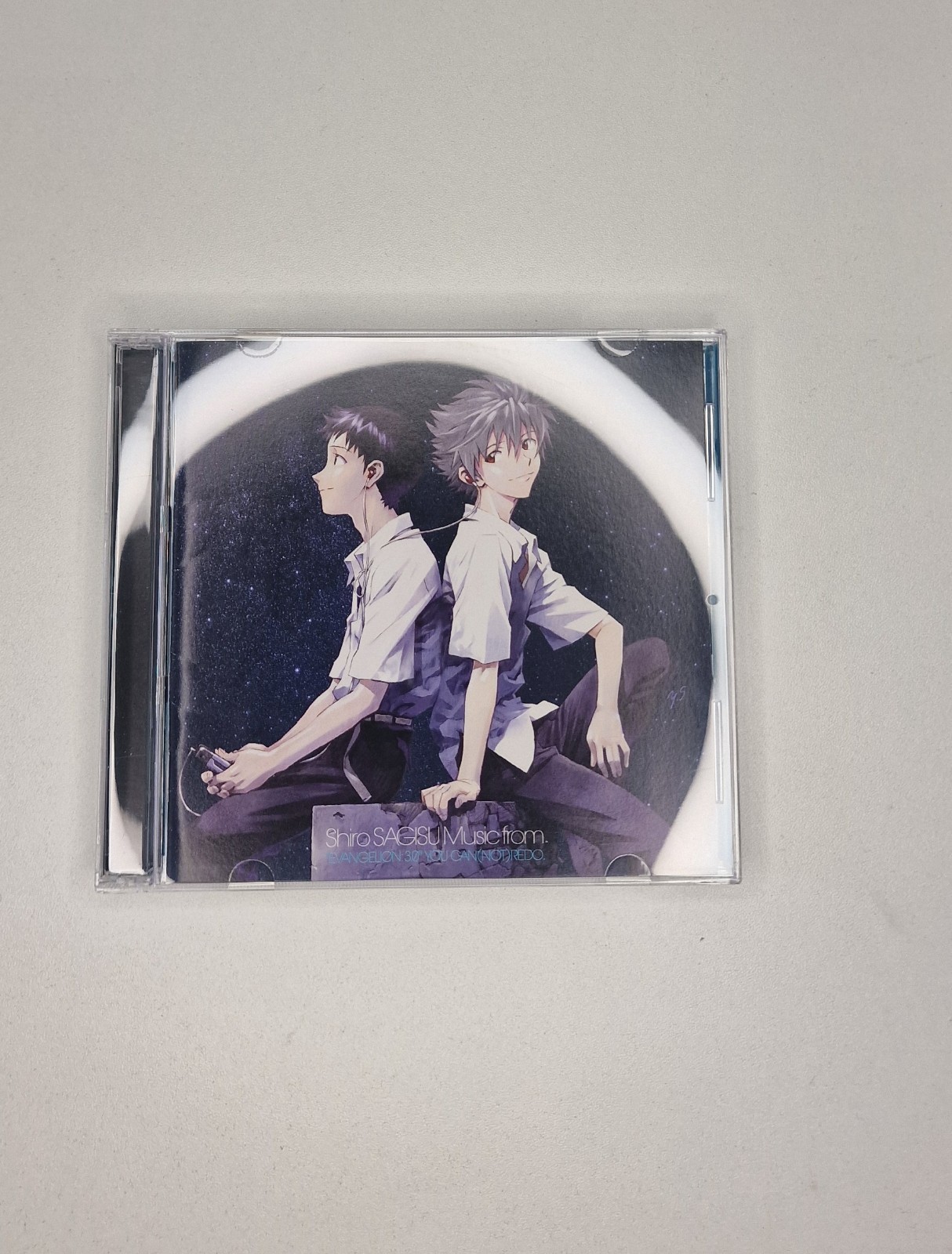 Neon Genesis Evangelion 3.0 You Can (Not) Redo KICA-3202 - CD OST Japan