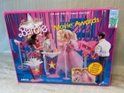 Vintage 1988 Barbie "Movie Awards" Play Set by Arco/Mattel, NRFB, Complete