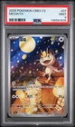 2025 POKEMON SIMPLIFIED CHINESE CBB3 C-GEM PACK VOL 3 #07 MEOWTH PSA 9