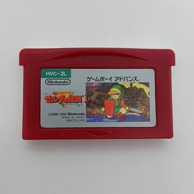 Nintendo Game Boy Advance GBA Famicom Mini Legend of Zelda 1 CIB Region-Free