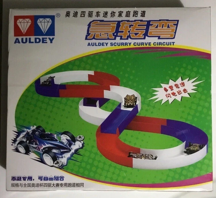 Auldey Scurry Race Track Curve Circuit Vintage 2002 Japan Straight Track Rare - Image 2 of 4