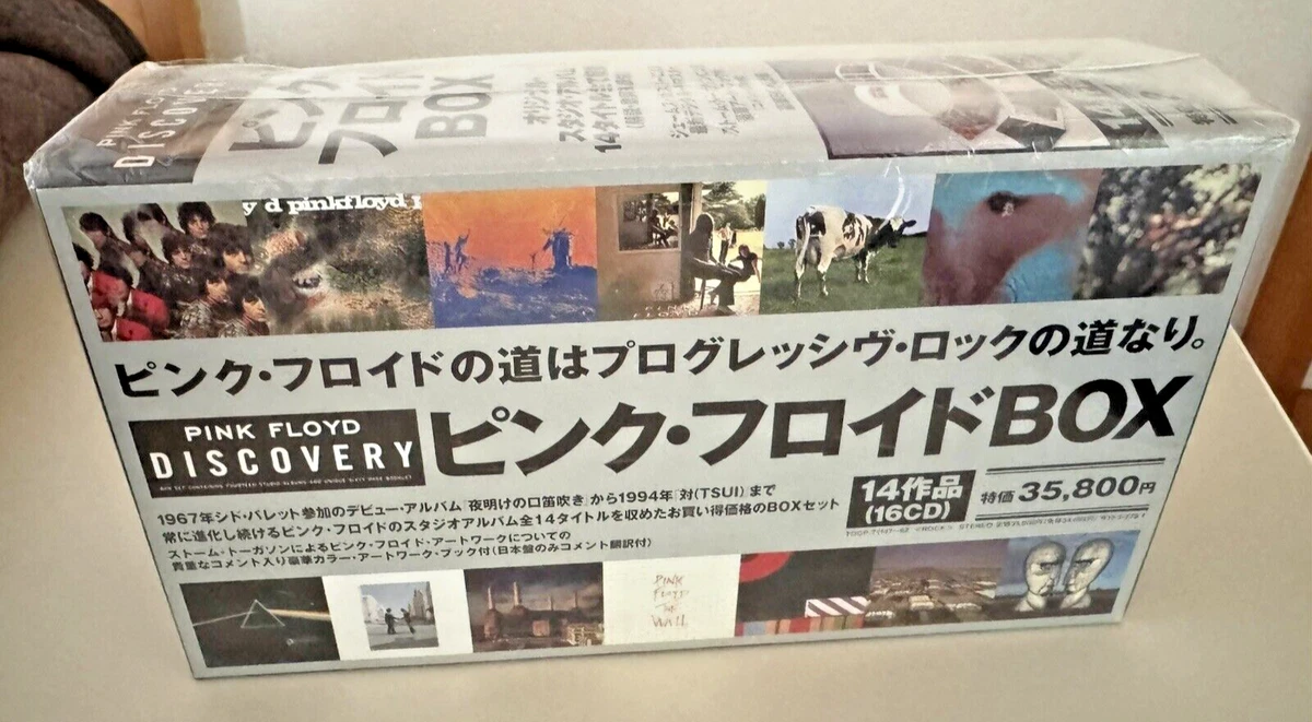 Las mejores ofertas en Pink FLOYD DISCOVERY Box Set | eBay