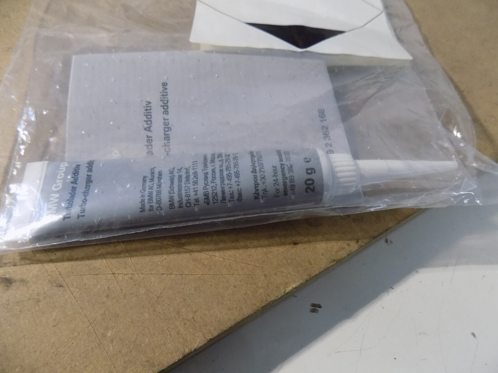 BMW 3 E46 Turbocharger Additive Filling 20g 83192362168 Genuine 