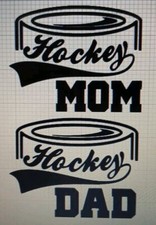 Hockey Mom/Dad Set Decal