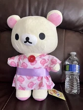 San-X Rilakkuma Stuffed Plushie new from round1 2023/4