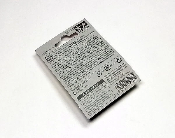 TAMIYA Mini 4WD Model Mini 4WD Hyper-Dash 3 Motor J-Cup 19 Limited Edition 95118 - Image 2 of 2