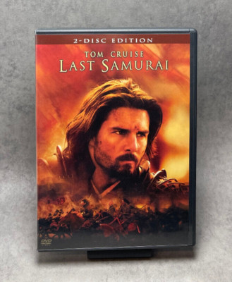 Last Samurai - Tom Cruise - 2-Disc Edition - DVD