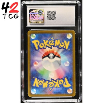 CGC Mint 9 Entei Holo 028/190 Pokémon Japanese Shiny Treasure ex