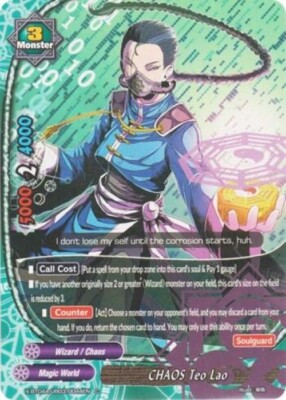Bushiroad Future Card Buddyfight CHAOS Teo Lao X-BT04A-UB03/0044EN