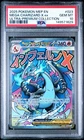 PSA 10 Charizard X Ex 023 Black Star Promo Mega Evolution UPC 2025 English