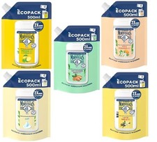Le Petit Marseillais Shower Gel Body Wash 500ml Refill Pouch