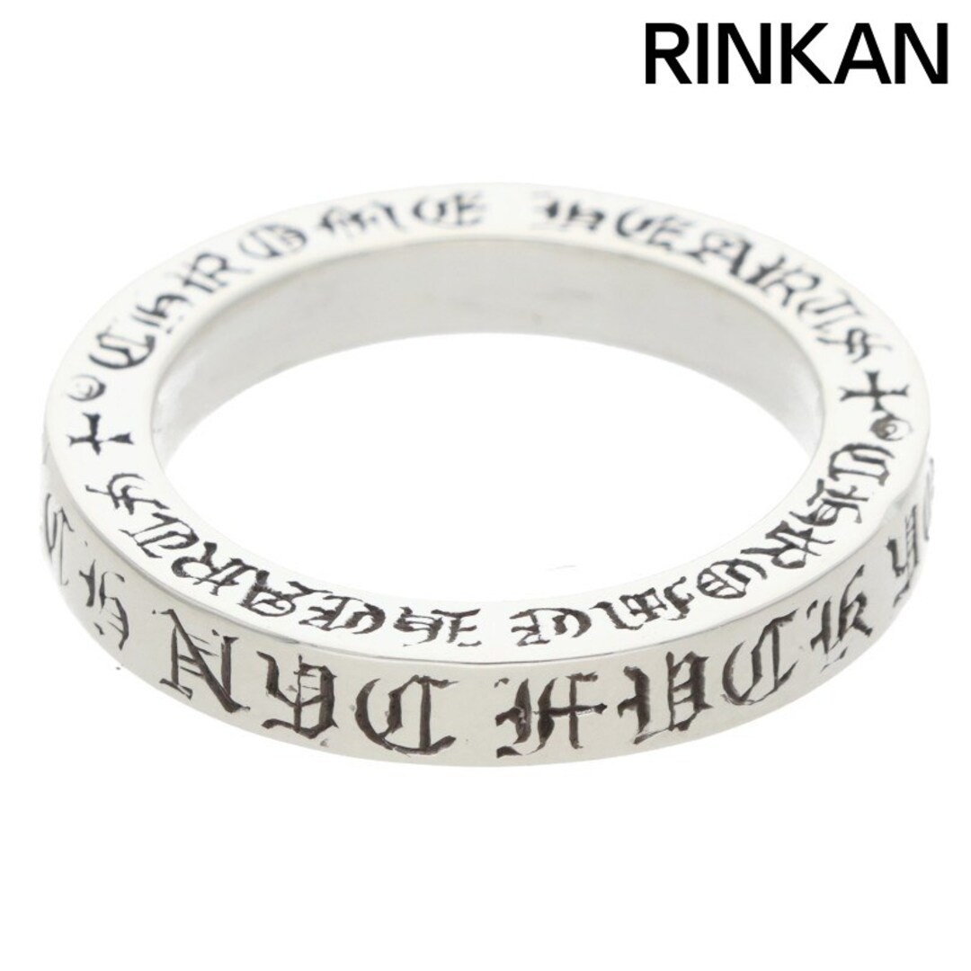 Chrome Hearts 3mm SPACER NYC Silver Ring Men's Size 1… - Gem