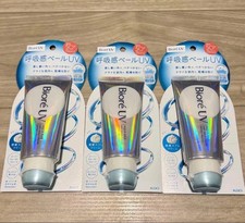 Biore UV Aqua Rich Airy Hold Cream SPF50+ PA+...