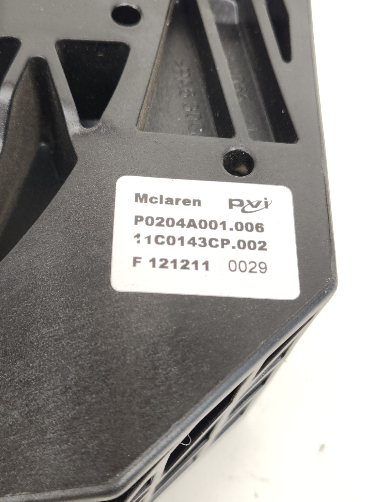 McLaren MP4-12C 2012-2014 Brake pedal P/N 11C0143CP