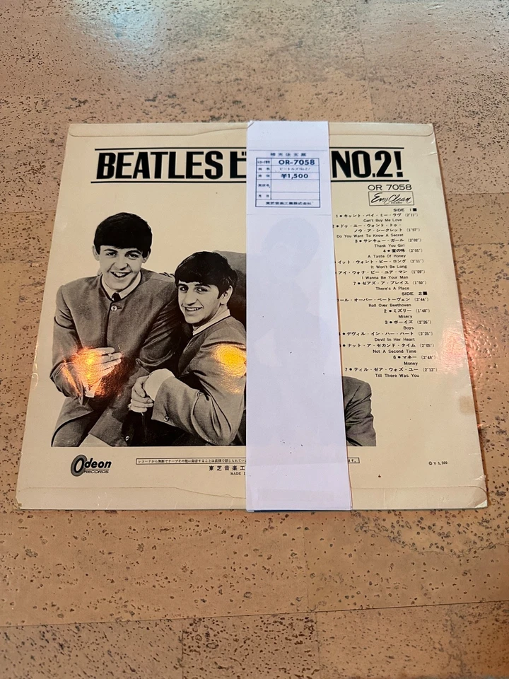 The Beatles , Second Album, Japan LP OR 7058 ,Red Wax ,OBI - Bild 2 von 4