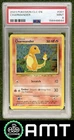 Charmander Holo PSA 9 2023 Pokemon Classic Charizard & Ho Oh ex Deck 8644