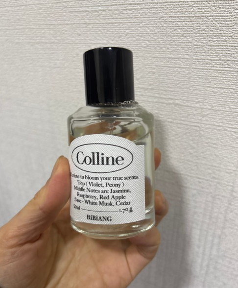 BiBiANG Colline 香水 50ml BiBiANG Eau De Parfum #Colline – Elegant Raspberry, Jasmine & Cedar