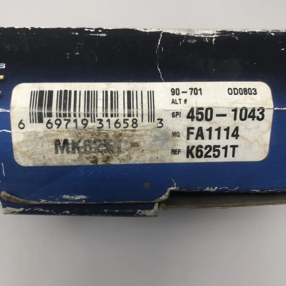 New Mevotech Supreme MK6251T Steering Idler Arm - Image 4 of 4