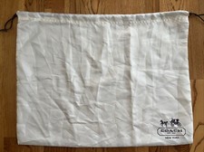 Coach White Satin Dust Bag With Brown Drawstrings 15x19 Large Leatherwear
