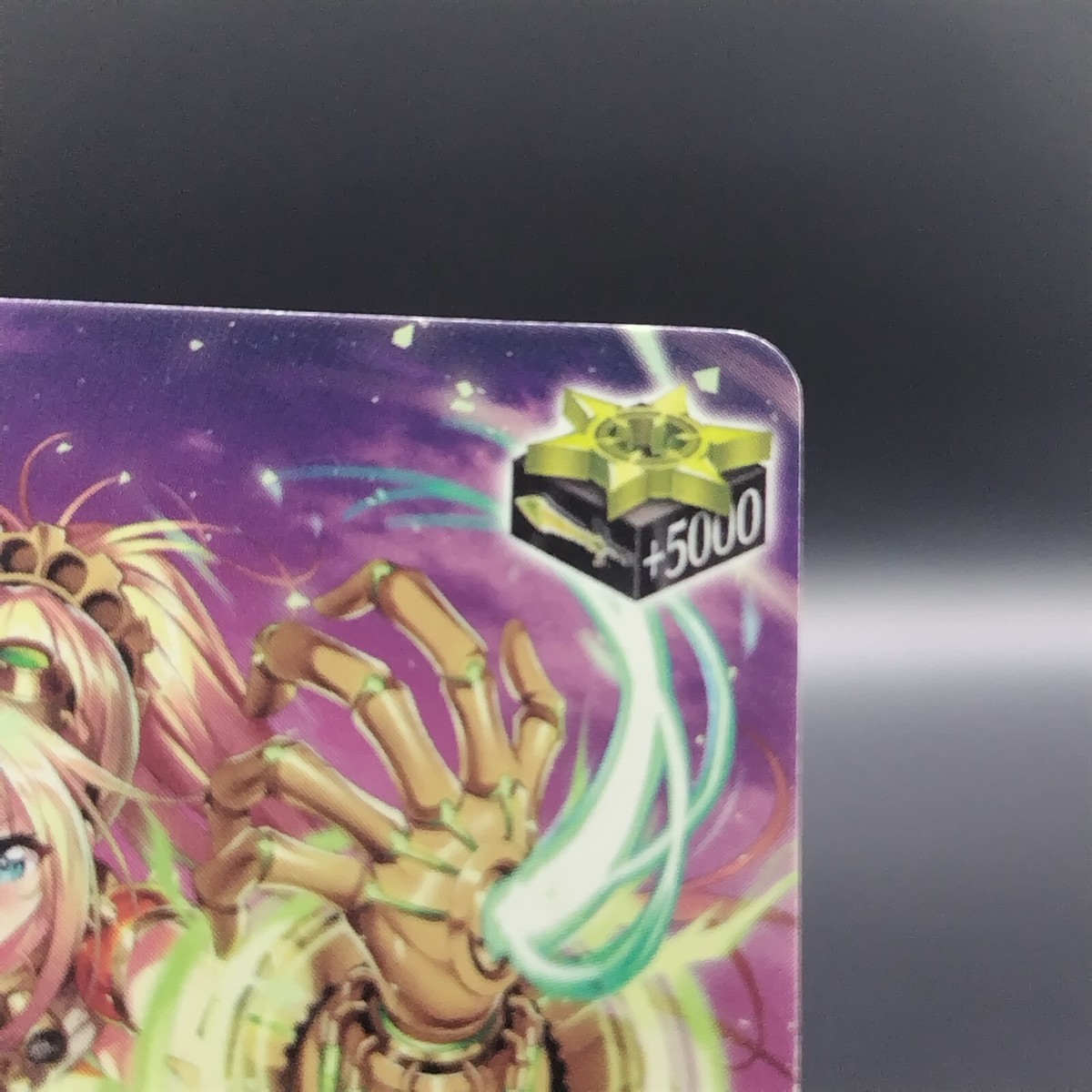 フミシュナ　４枚 フミシュナ 4枚 ZXSM-4BRU-(2)｜テルワールド（NTT中古ビジネス
