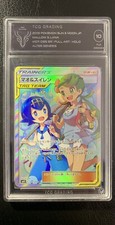 ポケモンカード FA/MALLOW & LANA #107 GEM MT Mallow & Lana #107 Prices | Pokemon Japanese Alter Genesis