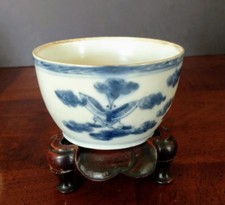 蓝色陶瓷中国古董碗| eBay