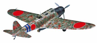 Hasegawa A7 Nakajima B5N2 Type 97 Carrier Attack Bomber (KATE) 1/72 scale kit