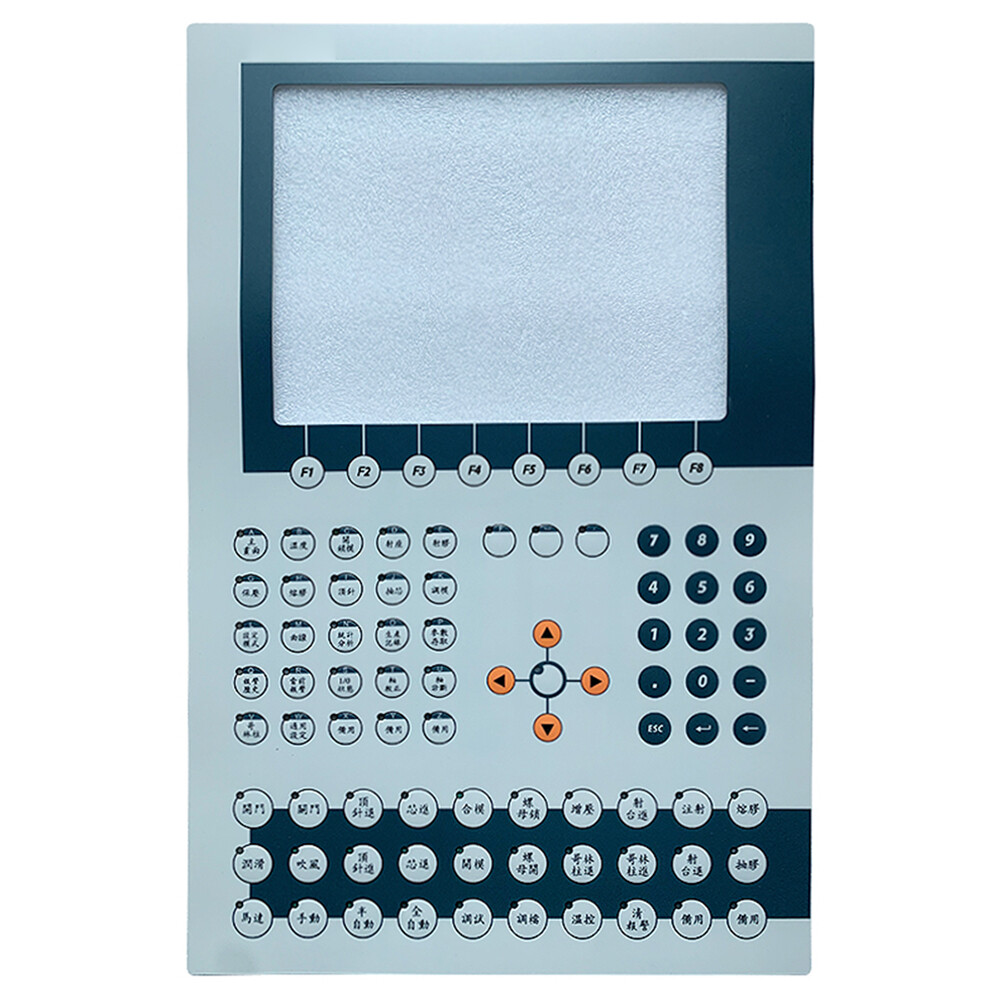 Membrane Keyboard Protective Film for B&R POWER PANEL 400 4PP450.1043-K01