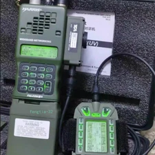 US! TCA/PRC152 Multiband Handheld Radio Standard GPS Version Walkie Talkie KDU