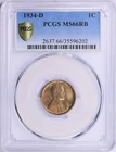 1934 D Lincoln Cent PCGS MS66 RB Toned Rotated Die
