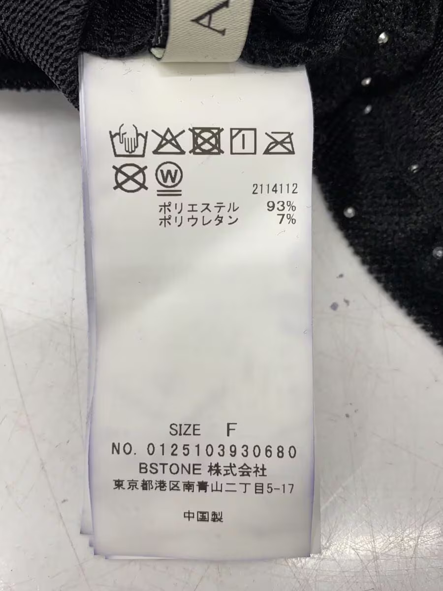 AMERI Long Sleeve Top, Free Size, Polyester, Blac… - image 4