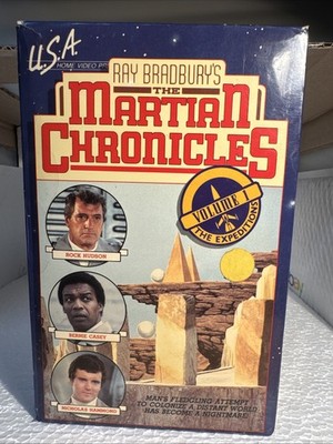Ray Bradbury's The Martian Chronicles Volume 1 RARE! BETAMAX Tape Retro Space