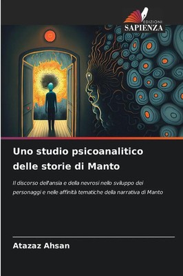 Atazaz Ahsan | Uno studio psicoanalitico delle storie di Manto | Taschenbuch
