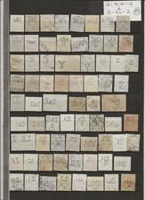 TIMBRES ALLEMAGNE : lot DE PERFORATIONS DIFFERENTES DE : 1-WW-1 à 1-ZL-2
