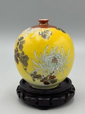 陶瓷古董原始1850-1899 年日本花瓶| eBay