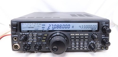 YAESU FT-847 HF 430MHz Ham Radio Transceiver Working Confirmed | eBay