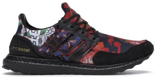 Adidas UltraBoost DNA Lion Dance Shoes Black Orange Men's Size 8.5 | eBay