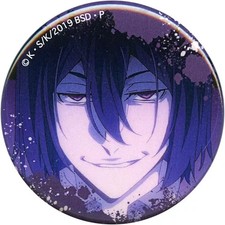 BadgePin Character Fyodor D Bungo Stray Dogs Trading Can Badge