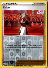 kabu rare league card Kabu [Reverse Holo] #55 Prices | Pokemon Champion's Path